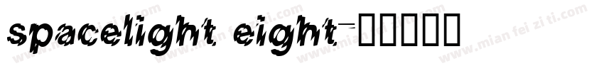 spacelight eight字体转换